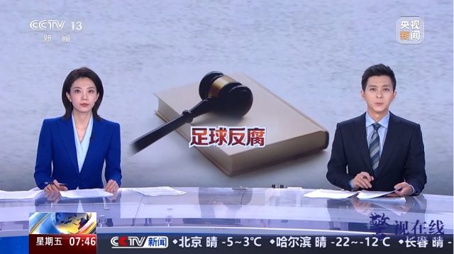 微信图片_20241213102915_副本.png