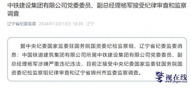 微信图片_20241214110331_副本.png