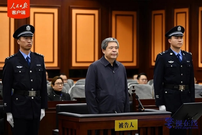 微信图片_20241214152102.jpg