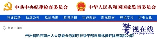 微信图片_20241214152936.jpg