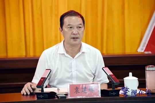 微信图片_20241214152940.jpg