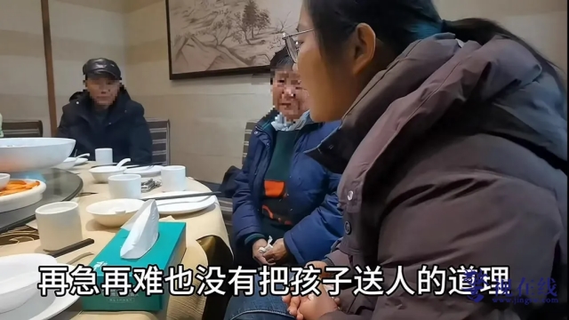 微信图片_20241215114241_副本.png