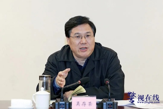 微信图片_20241219093814.jpg