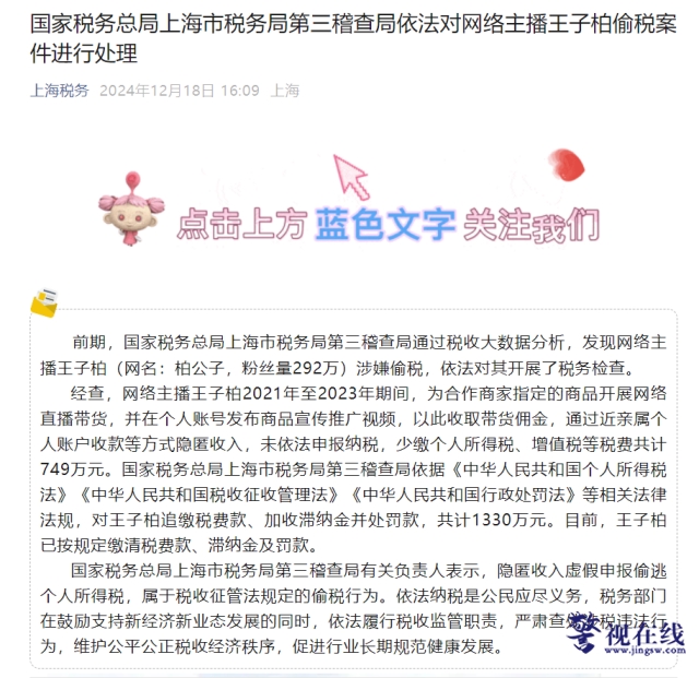 640_副本.png