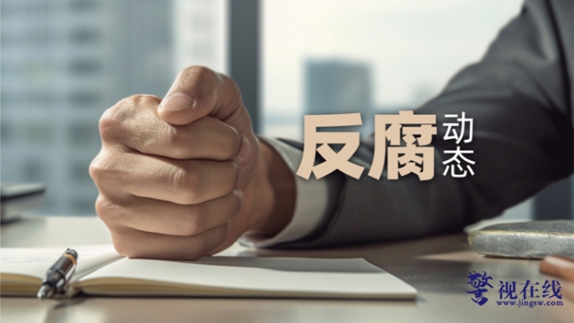 微信图片_20241222124337_副本.png