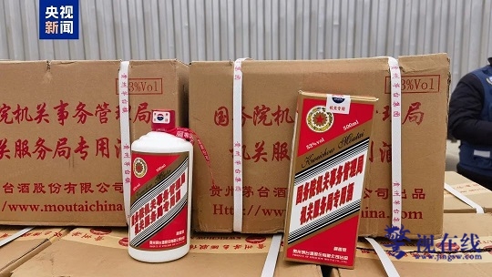 微信图片_20241225090011.jpg