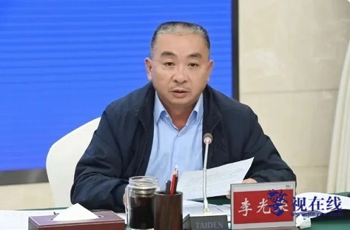 微信图片_20241227083843.jpg