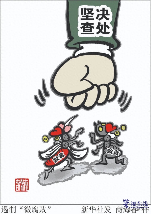 微信图片_20241229162023_副本.png