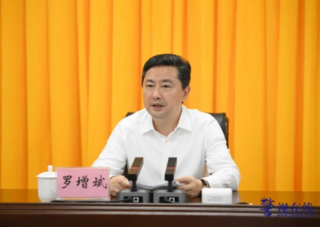 微信图片_20241230140308_副本.png