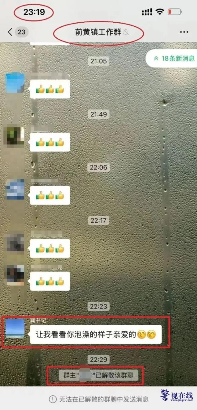 微信图片_20250102120116_副本.png