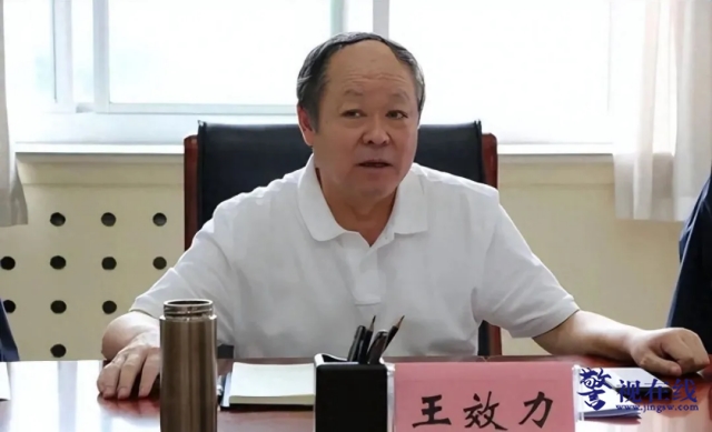 微信图片_20250113131450_副本.png