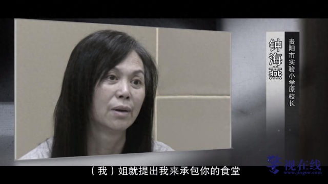 微信图片_20250119163622_副本.png
