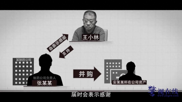 微信图片_20250119164455_副本.png
