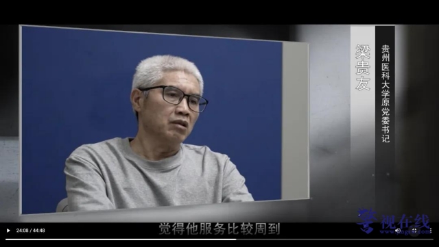 微信图片_20250119164501_副本_副本.png