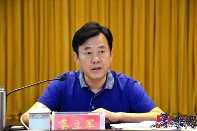 微信图片_20250119170217_副本.png