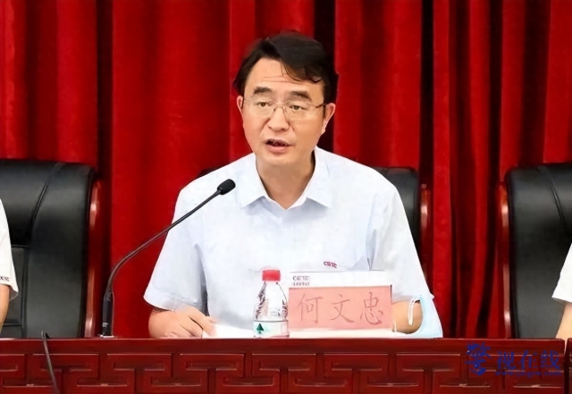 微信图片_20250120162808_副本.png