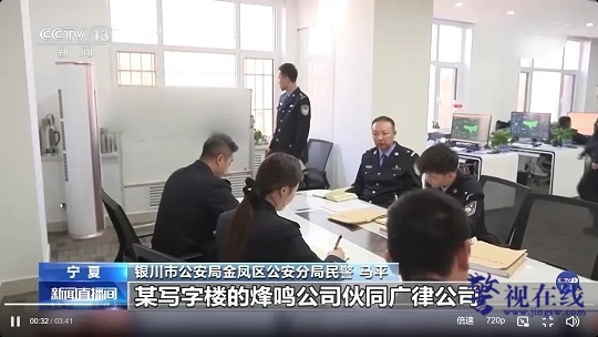 微信图片_20250122095720.jpg