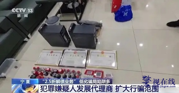 微信图片_20250122095737.jpg