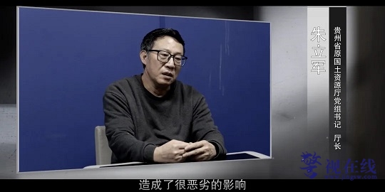 微信图片_20250122101252.jpg