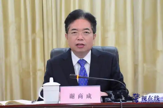 微信图片_20250123120853_副本.png