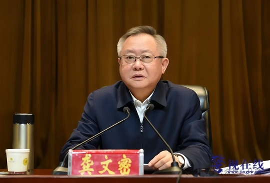 微信图片_20250209083949.png