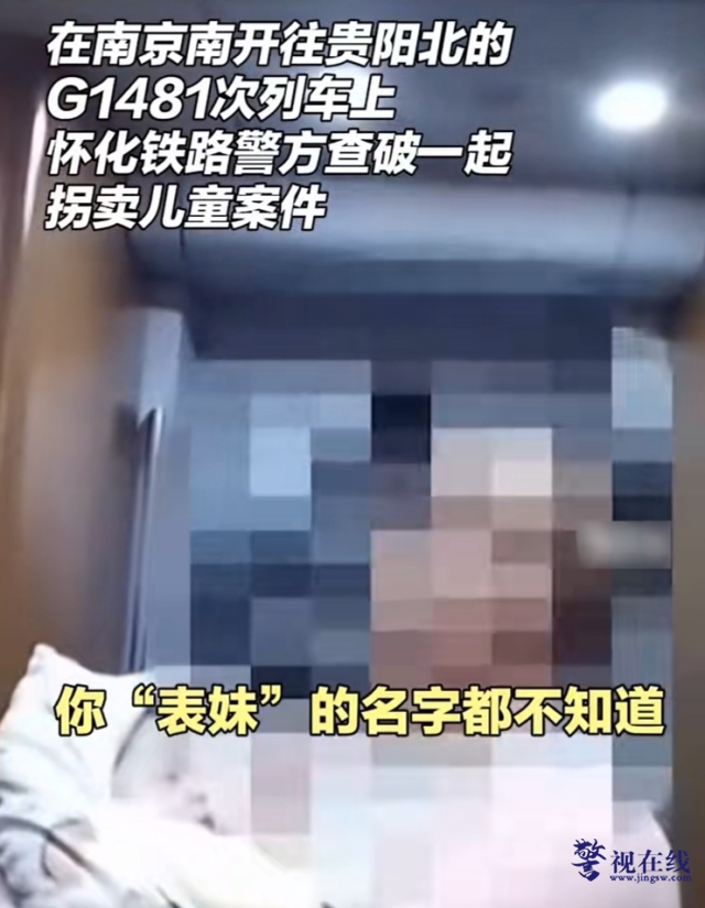 微信图片_20250223143758_副本.png
