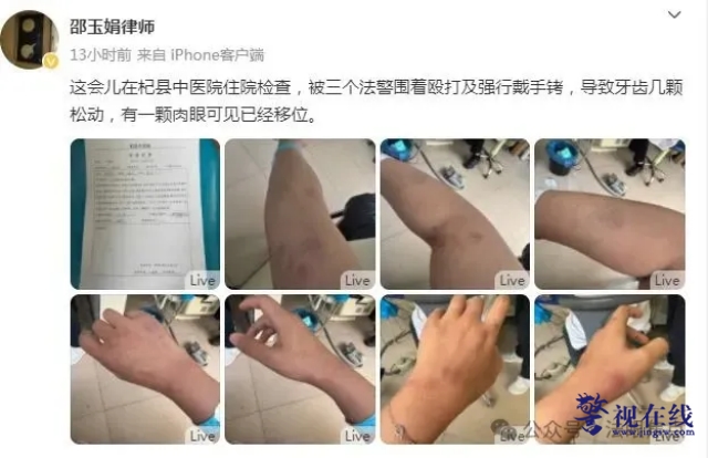 微信图片_20250315114702_副本.png