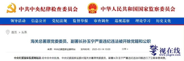 微信图片_20250315121219_副本.png
