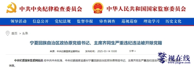 微信图片_20250315121251_副本.png