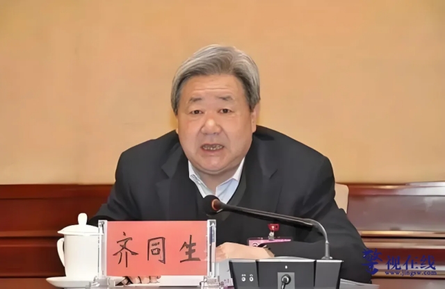 微信图片_20250315122004_副本.png