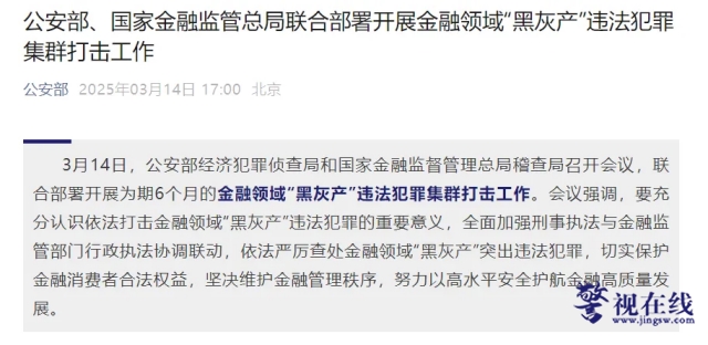 微信图片_20250319085915_副本.png