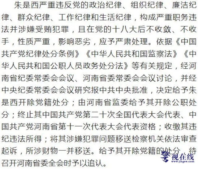 微信图片_20250502171628_副本.png