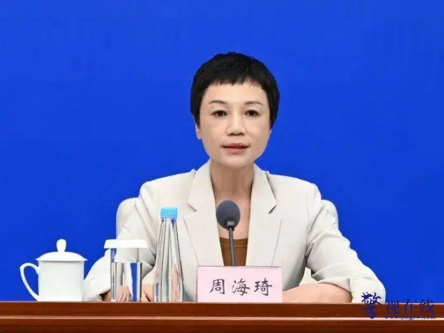 微信图片_20250502172629_副本.png