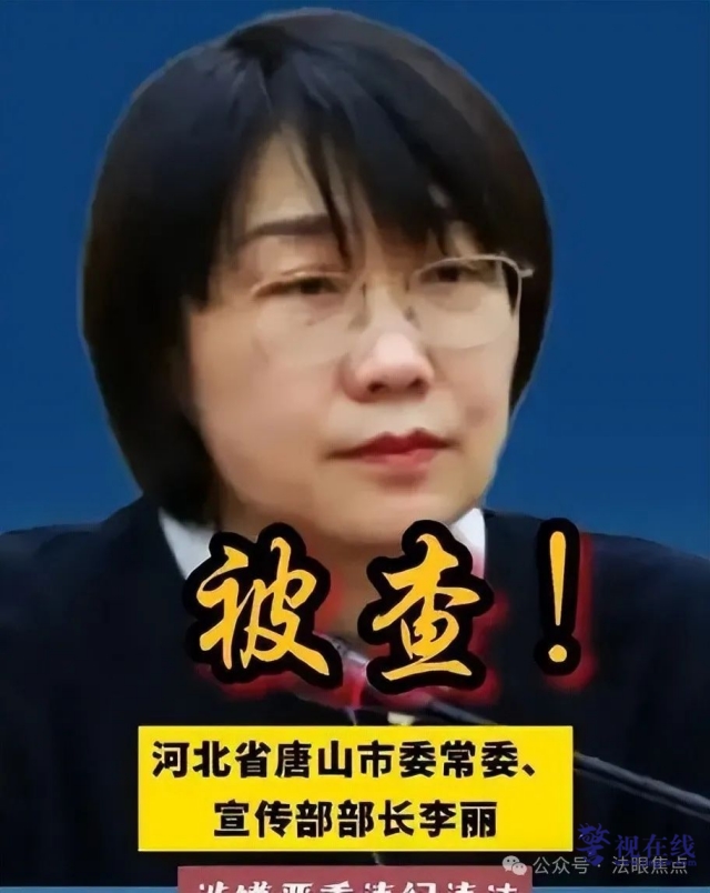 微信图片_20250502174436_副本.png