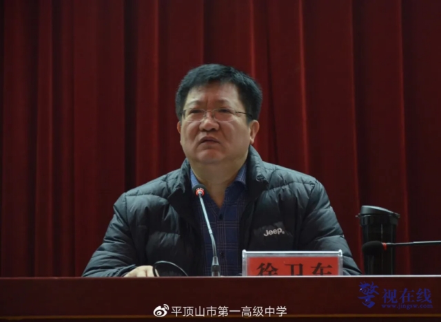 微信图片_20250507151258_副本.png