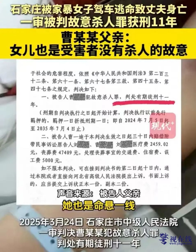 微信图片_20250509143242_副本.png