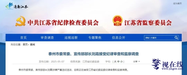 微信图片_20250509153551_副本.png
