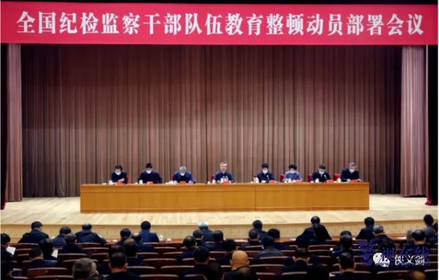 微信图片_20250519111955_副本.png