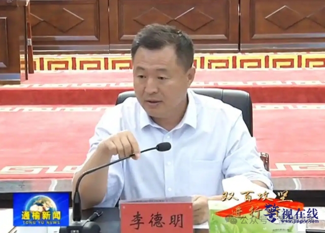 微信图片_20250601144807_副本.png