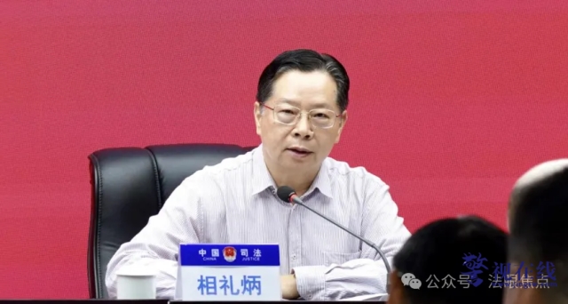 微信图片_20250604143956_副本.png