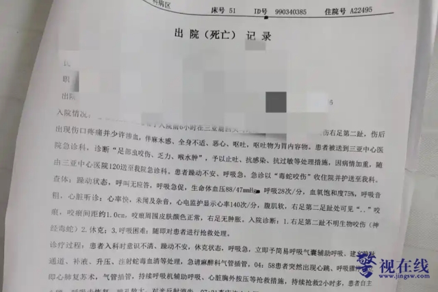 微信图片_20250606114204_副本.png