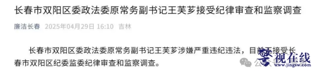 微信图片_20250608114913_副本.png