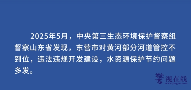 微信图片_20250611162244_副本.png