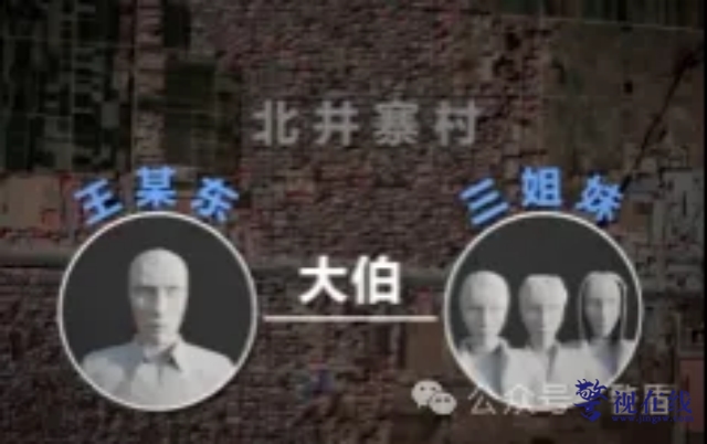 微信图片_20250613135440_副本.png