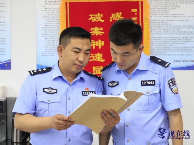 微信图片_20250615140113_副本.png