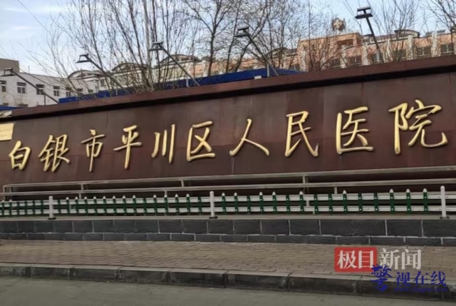 微信图片_20250616111109_副本.png
