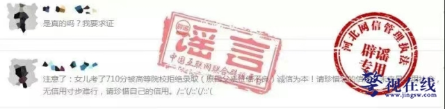 微信图片_20250616112426_副本.png