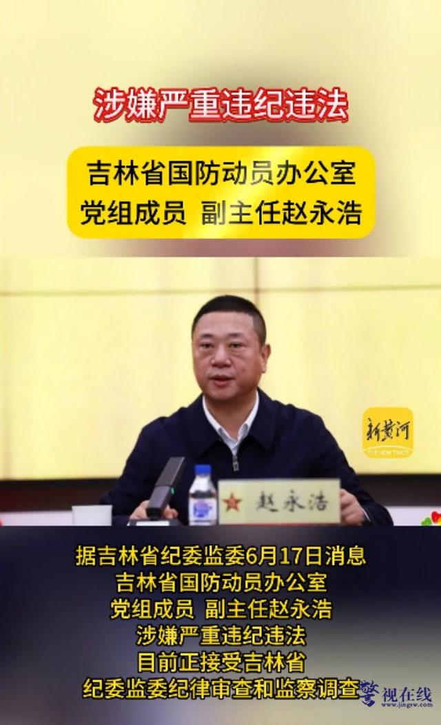 微信图片_20250618111659_副本.png