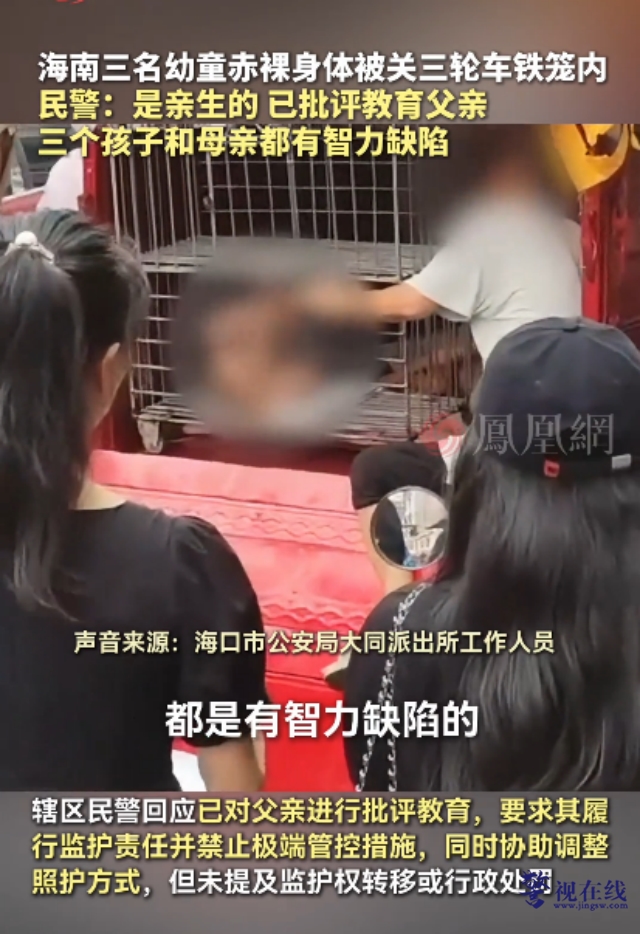 微信图片_20250618113802_副本.png