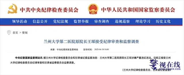 微信图片_20250619154656_副本.png